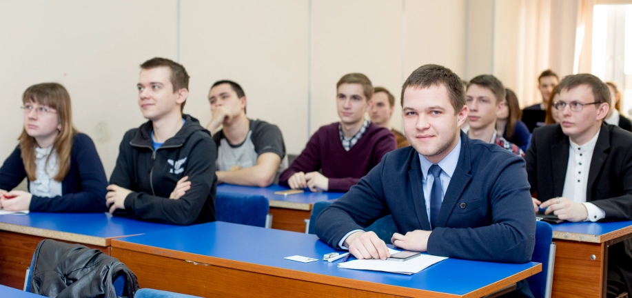 Перспективы развития информационных технологий
