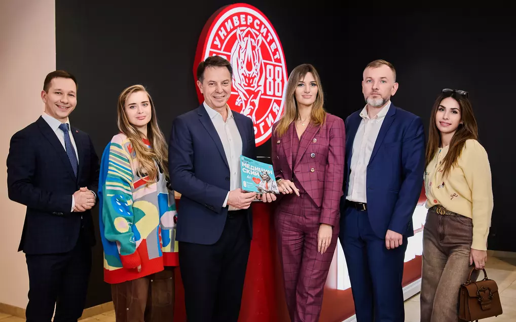 Университет «Синергия» и ИНВИТРО заключили партнерство в сфере медицинского образования