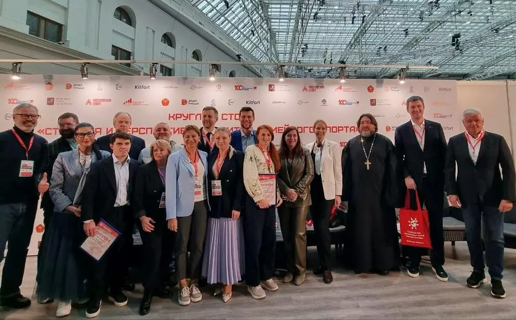 Представители факультета спорта выступили на круглом столе семейного фестиваля «Спортлэнд»