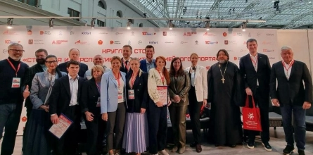 Представители факультета спорта выступили на круглом столе семейного фестиваля «Спортлэнд»