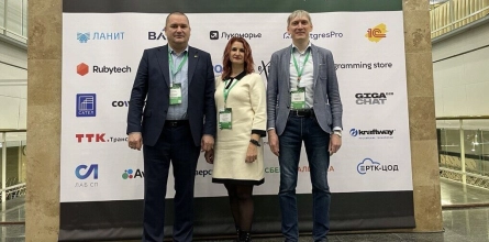 Делегация факультета ИТ приняла участие в CNews FORUM