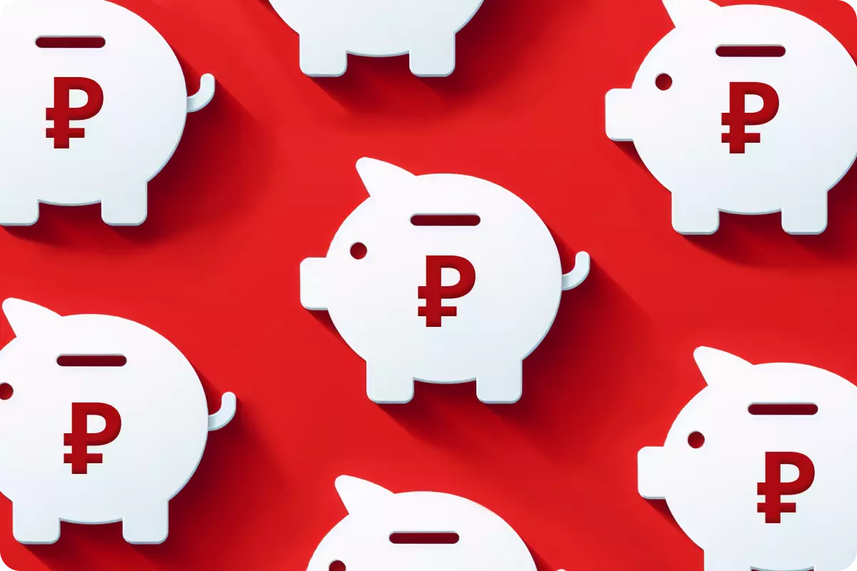 Как поступить на бюджет в колледж, техникум или училище