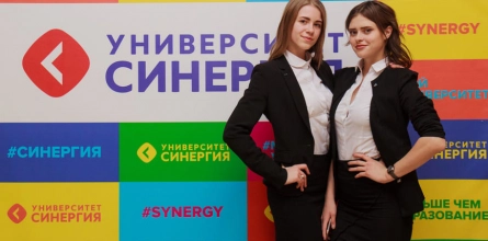 Колледжи по специальности «Банковское дело» в Москве
