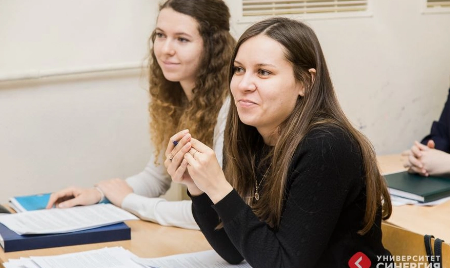 Вузы Тюмени с заочной формой