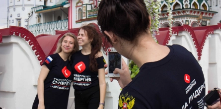 Какие предметы нужно сдавать на фармацевта?