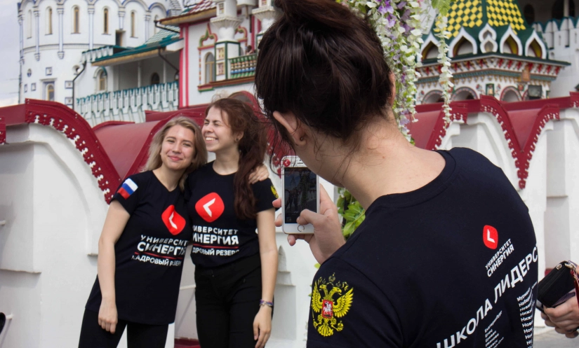 Какие предметы нужно сдавать на фармацевта?