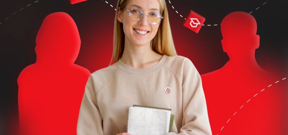 Где учиться после окончания вуза