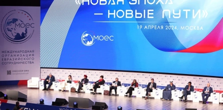 Университет «Синергия» стал информационным партнером Всемирного форума «Новая эпоха – новые пути»