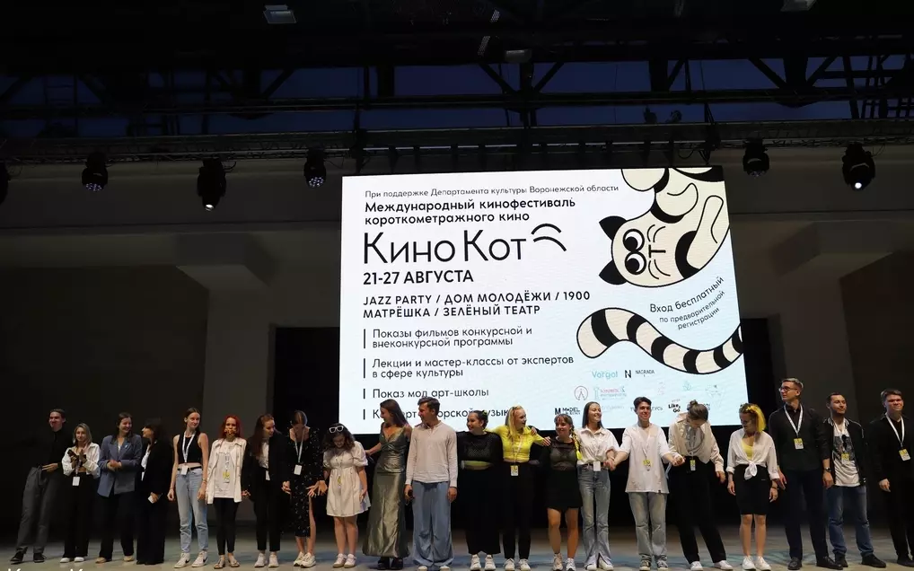 Факультет кино и телевидения «Синергии» стал партнером фестиваля «КиноКот»