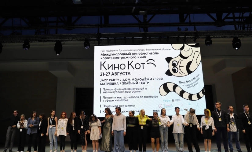 Факультет кино и телевидения «Синергии» стал партнером фестиваля «КиноКот»