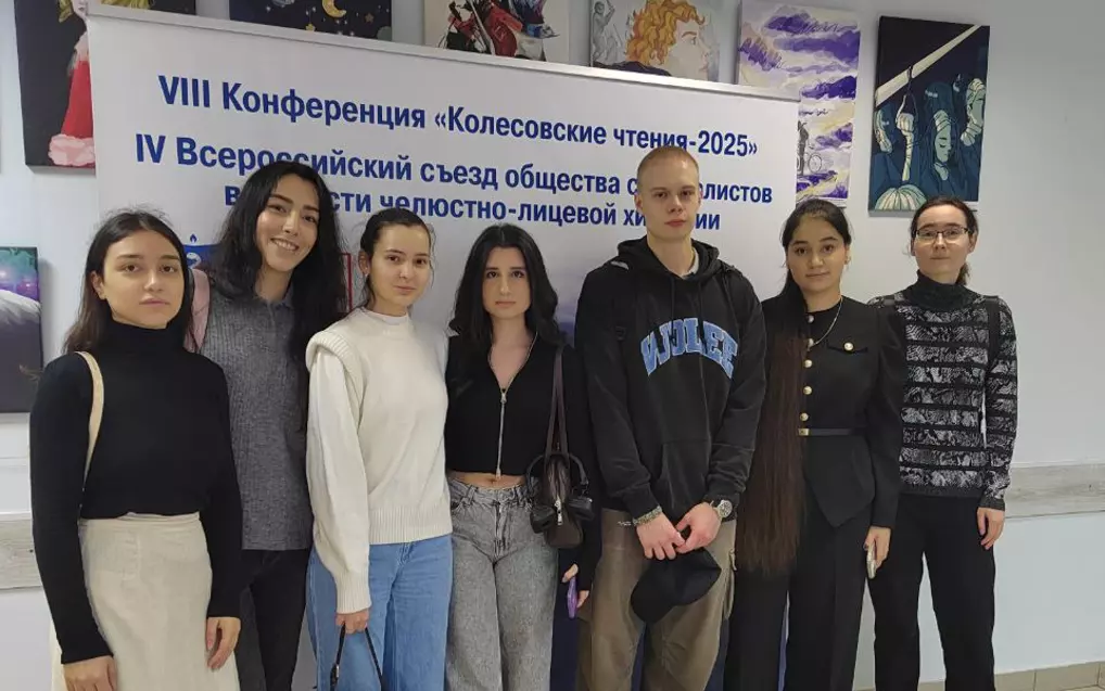 Студенты медицинского факультета приняли участие в конференции «Колесовские чтения»