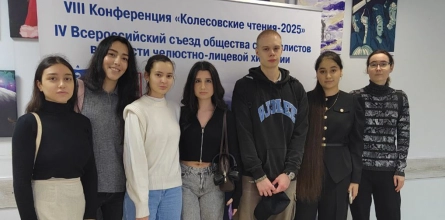 Студенты медицинского факультета приняли участие в конференции «Колесовские чтения»