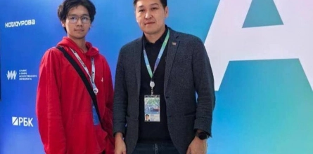 Студент цифрового колледжа из Якутска принял участие в международном форуме по ИИ