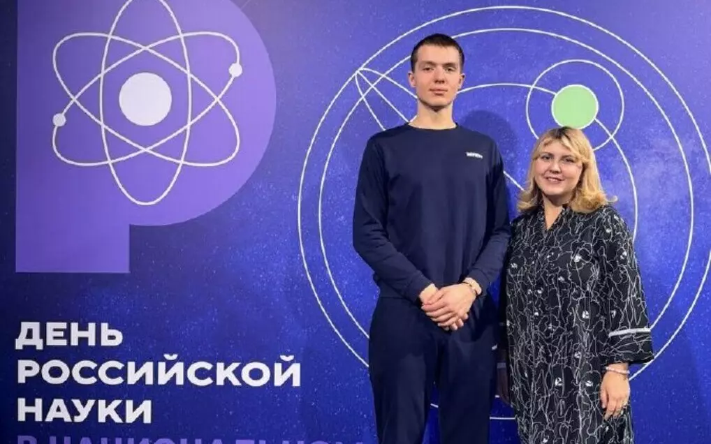 Представители факультета спорта посетили форум, посвященный Дню российской науки