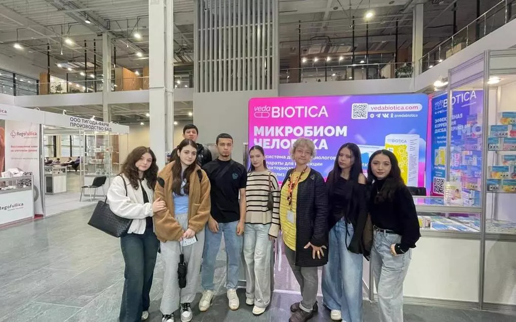 Студенты медицинского факультета приняли участие в фармацевтическом форуме «Аптека»