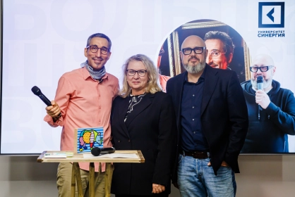 На факультете дизайна и рекламы прошла «Большая встреча» с дизайнером Маратом Ка