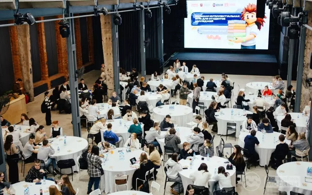 Команда колледжа приняла участие в городских интеллектуальных играх