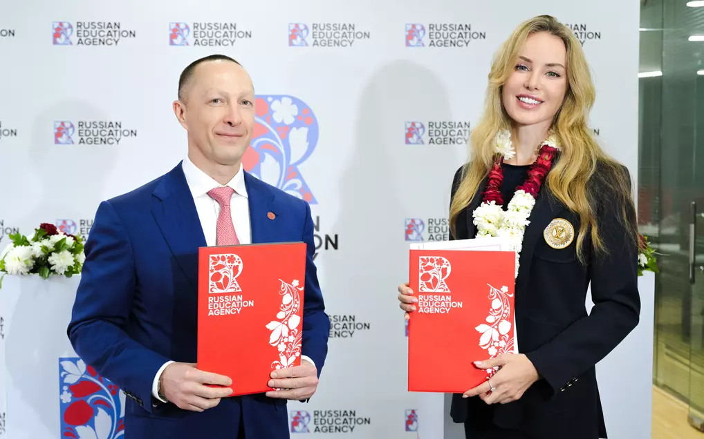 Российское образовательное агентство открылось в Индии