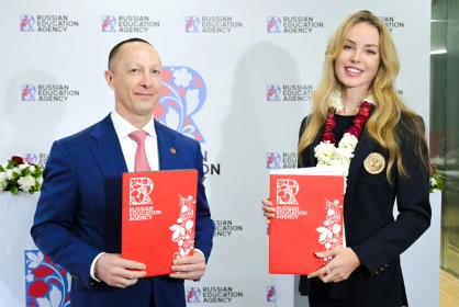 Российское образовательное агентство открылось в Индии