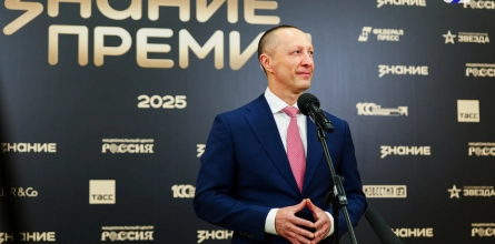 Центр переподготовки ветеранов СВО «Синергии» вошел в шорт-лист Премии «Знание»