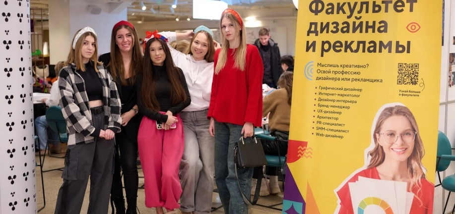 Студенты «Синергии» прошли отборочный этап олимпиады «Я — профессионал»