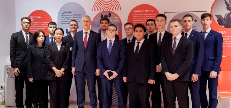 Председатель комитета Государственной Думы по физической культуре и спорту рассказал студентам «Синергии» о секретах спортивного менеджмента