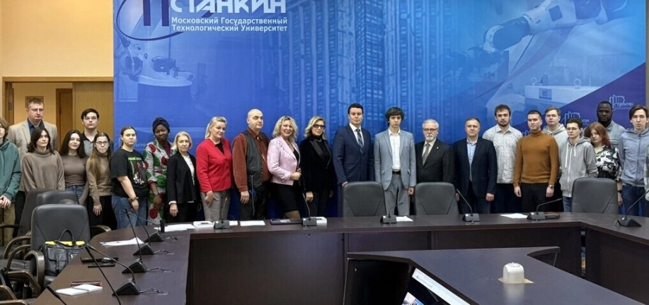 Факультет ИТ представил тренды цифровой экономики на международном форуме в «СТАНКИНе»