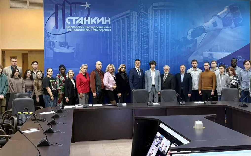 Факультет ИТ представил тренды цифровой экономики на международном форуме в «СТАНКИНе»