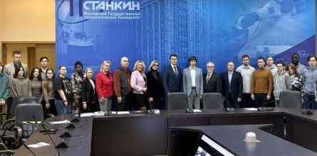 Факультет ИТ представил тренды цифровой экономики на международном форуме в «СТАНКИНе»