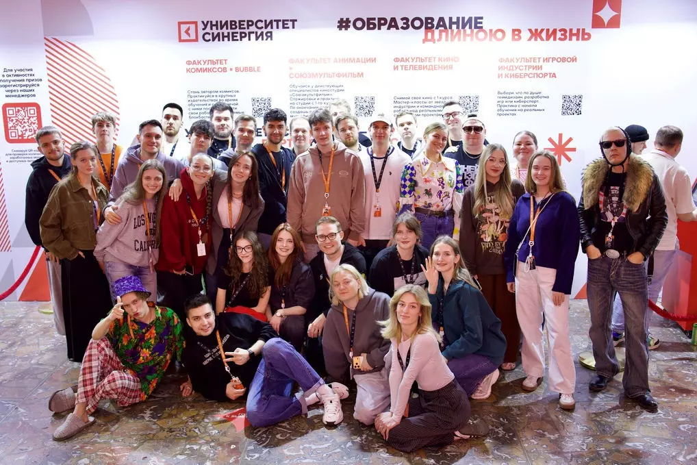 Четыре команды Университета «Синергия» вышли во второй тур фестиваля «КиВиН-2026»