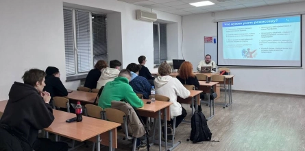 Мастер-класс по режиссуре и продюсированию прошел на факультете кино и телевидения