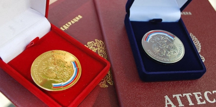 Серебряная медаль принесет до трех дополнительных балов ЕГЭ