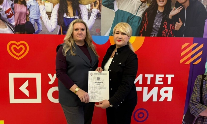 Преподаватели факультета лингвистики «Синергии» изобрели и зарегистрировали новый научный термин