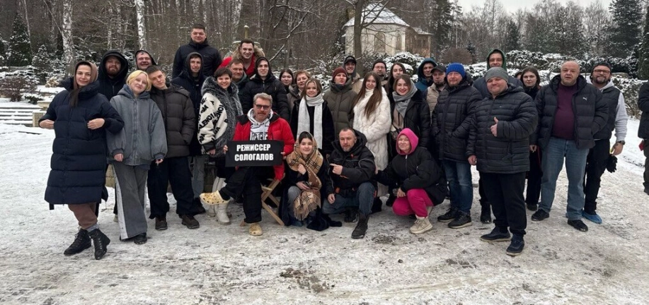 Студенты факультета кино Университета «Синергия» снялись в сериале «Омут»