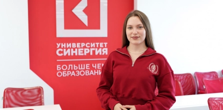 Опрос «Синергии»: 79% студентов после выпуска планируют устроиться на работу