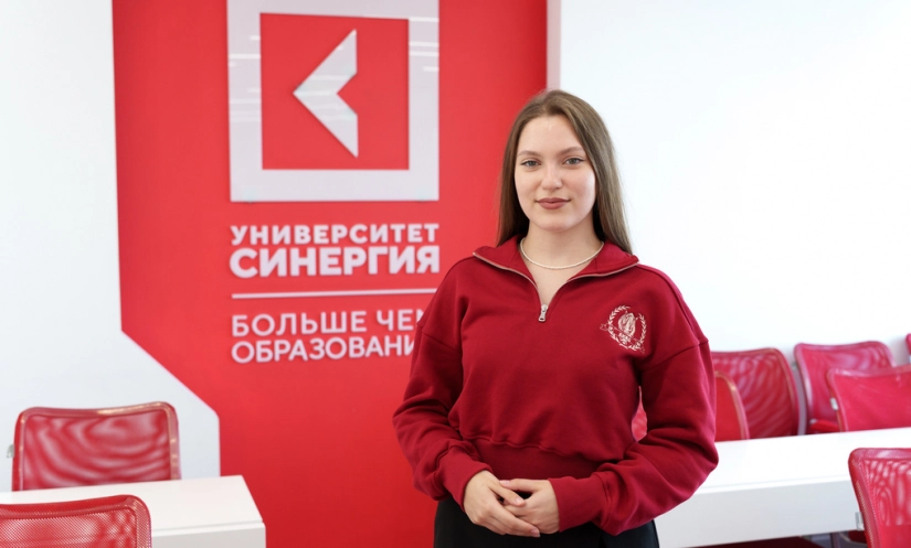 Опрос «Синергии»: 79% студентов после выпуска планируют устроиться на работу