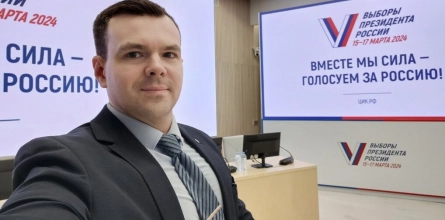 Преподаватель «Синергии» вошел в рейтинг лучших юристов России