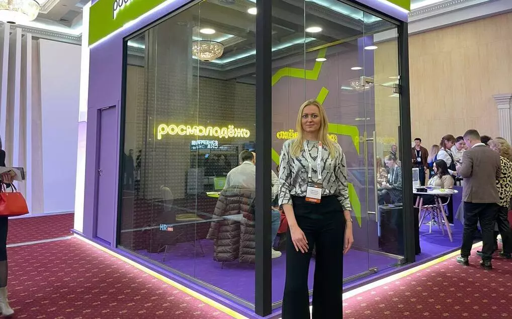 Спикеры Центра карьеры «Синергии» продолжают выступать на международных карьерных конференциях и выставках