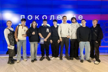 Студенты колледжа «Синергия» стали участниками форума «Поколение героев»