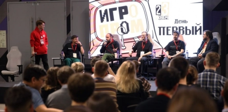 Студенты факультета игровой индустрии и киберспорта пройдут практику в проектах «ИГРОПРОМа»