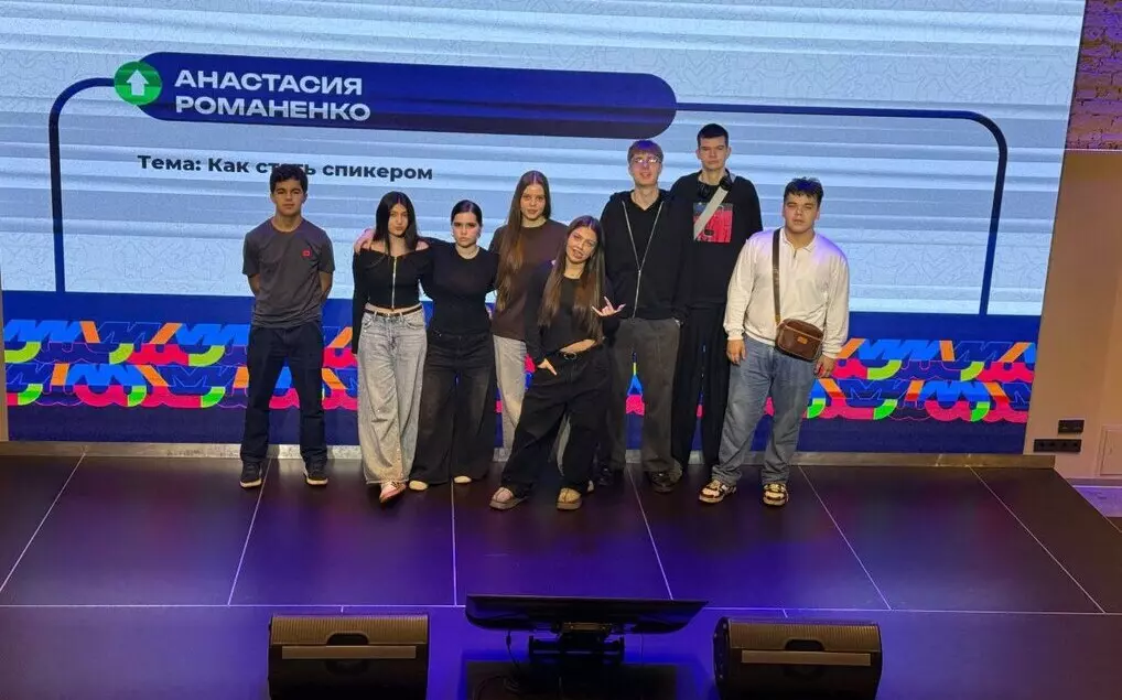 Студенты колледжа «Синергия» узнали о продвижении личного бренда