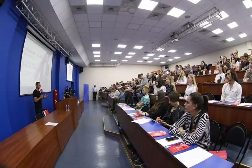Юридические колледжи в Пскове 2025/2026