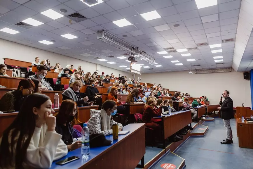 Второе высшее строительное образование дистанционно