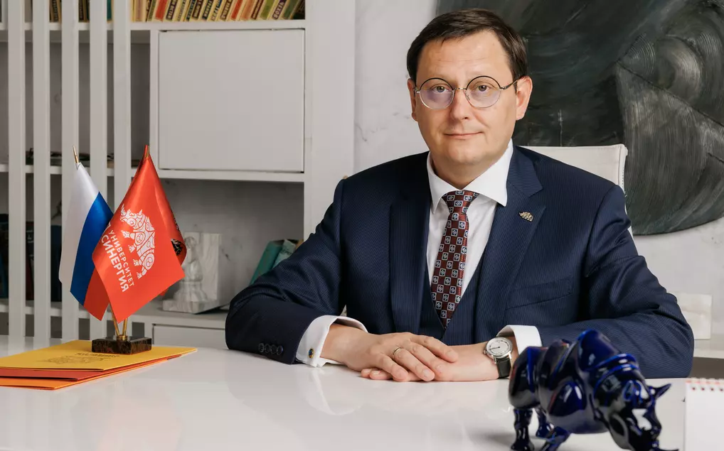 Поздравление ректора Университета «Синергия» Артёма Васильева с Новым годом и Рождеством