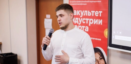 Выпускника факультета спорта «Синергии» Павла Репилова МОК пригласил на Олимпийские игры в Италии