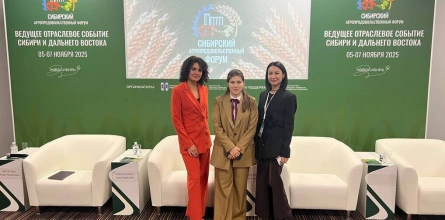 «Синергия» приняла участие в Сибирском агропродовольственном форуме