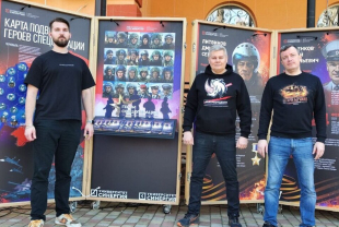 Делегация «Синергии» посетила с рабочим визитом ДНР