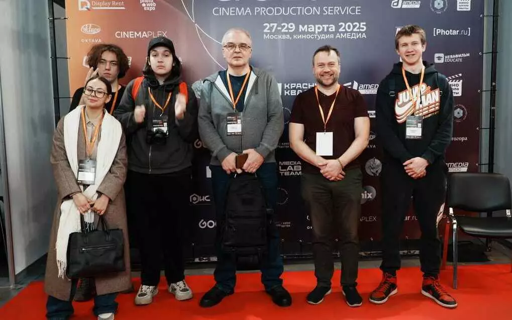 Студенты факультета кино и телевидения посетили Московский форум производства медиаконтента
