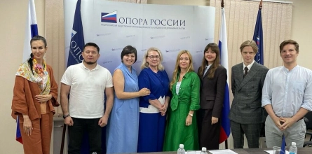 Декан факультета дизайна и рекламы выступила на круглом столе «Новый российский стиль и культурный код предпринимателя»
