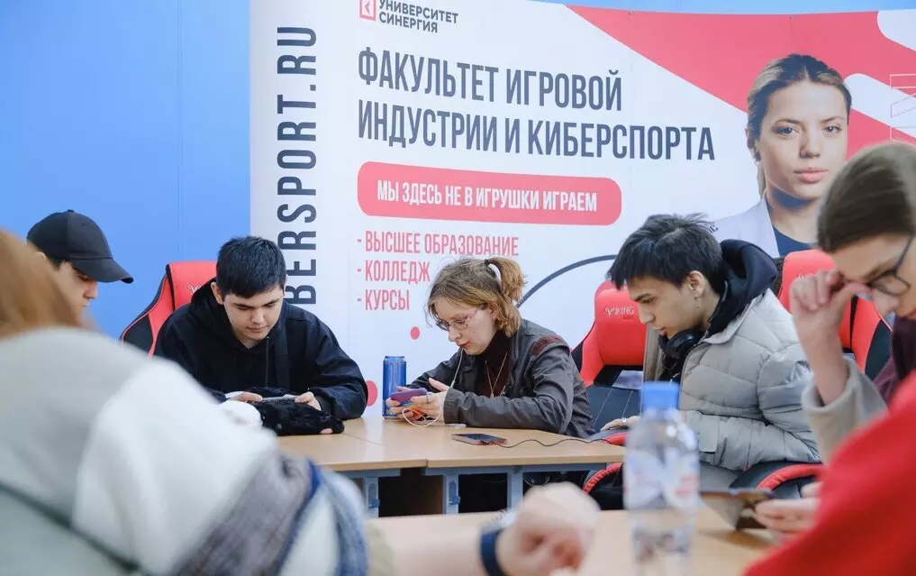 Astrum Entertainment и Университет «Синергия» объявили о начале долгосрочного партнерства